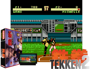 Tekken 2 (Unl) [T+Kor] Cover